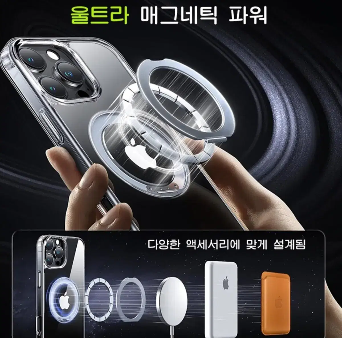 thumbnail-8